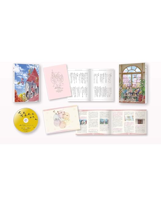 Amazon.co.jp: おジャ魔女どれみ スペシャルプライスBlu-ray BOX [Blu